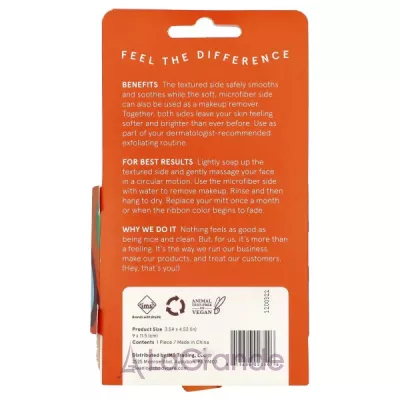 CleanLogic Bath and Body Dual-Texture Facial Mitt      