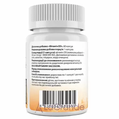 My Nutri Week Vitamin D3 50 mg 2000 IU  D3 50  2000 