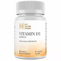 My Nutri Week Vitamin D3 50 mg 2000 IU ³���� D3 50 ��� 2000 ��