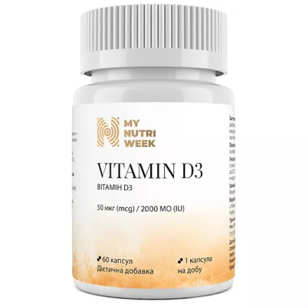 My Nutri Week Vitamin D3 50 mg 2000 IU ³���� D3 50 ��� 2000 ��