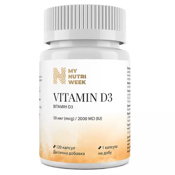 My Nutri Week Vitamin D3 50 mg 2000 IU ³���� D3 50 ��� 2000 ��