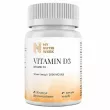 My Nutri Week Vitamin D3 50 mg 2000 IU  D3 50  2000 