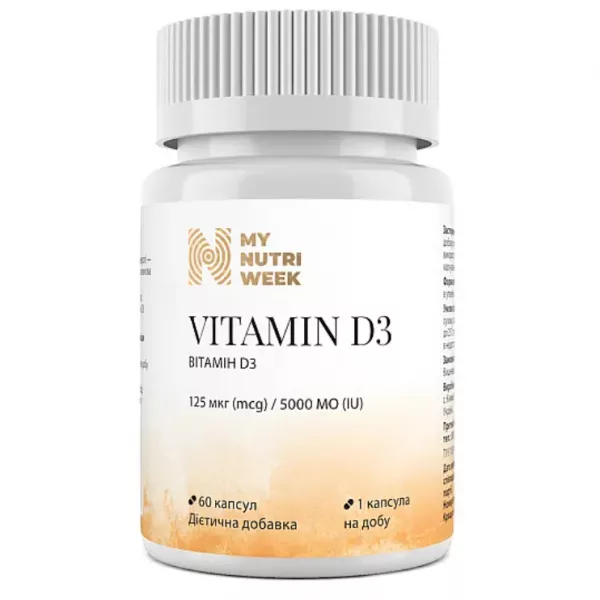 My Nutri Week Vitamin D3 125 mg 5000 IU ³���� D3 125 ��� 5000 ��