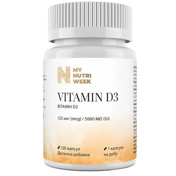 My Nutri Week Vitamin D3 125 mg 5000 IU ³���� D3 125 ��� 5000 ��