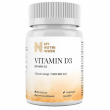 My Nutri Week Vitamin D3 125 mg 5000 IU 60pcs