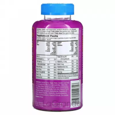 Bayer Flintstones Gummies Complete    