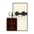 Jo Malone Hinoki & Cedarwood 