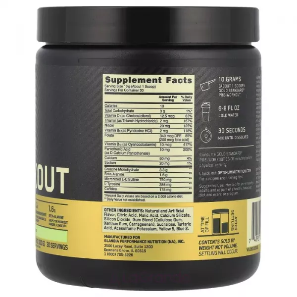 Optimum Nutrition Gold Standard Pre-Workout Green Apple ����������������� �������� 
