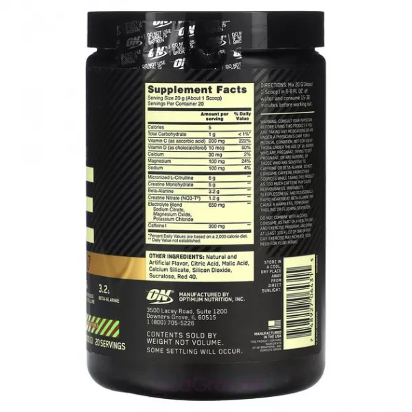 Optimum Nutrition Gold Standard Pre Advanced Raspberry Lime Mojito ����������������� �������� 