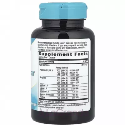 Nature's Way CompleteGest ĳ  