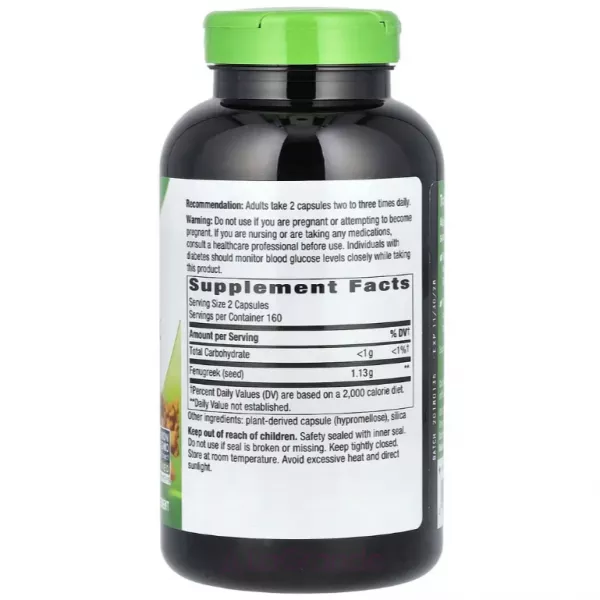 Nature's Way Fenugreek Seed �������� � �������� 1130 ��