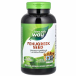 Nature's Way Fenugreek Seed 320pcs