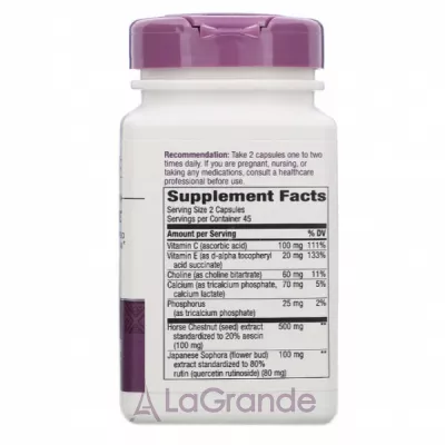 Nature's Way Hem-care ĳ  