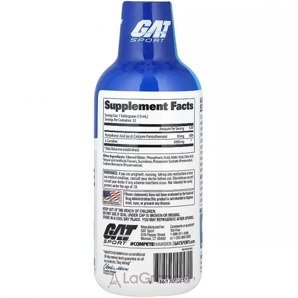 GAT Sport L-Carnitine 3000 mg Green Apple ������� ������� 