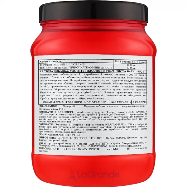 Genius Nutrition iGlutamine 100% Fermented L-Glutamine American Cola ������������ 