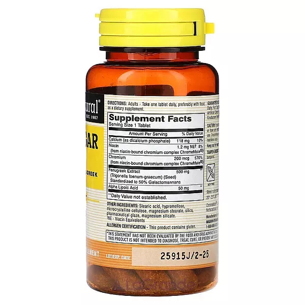 Mason Natural Blood Sugar Trio �������� ��� ������� ������ � �����