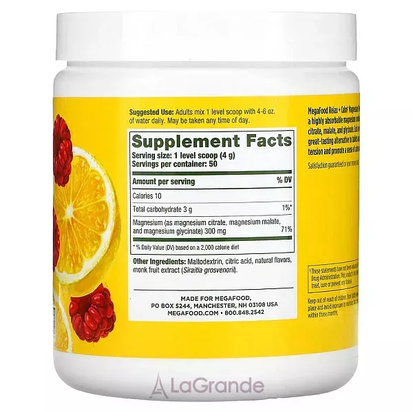 MegaFood Relax + Calm Magnesium ĳ������ ������� 