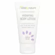 Mild By Nature Hydrating Body Lotion Lavender Lemongrass        