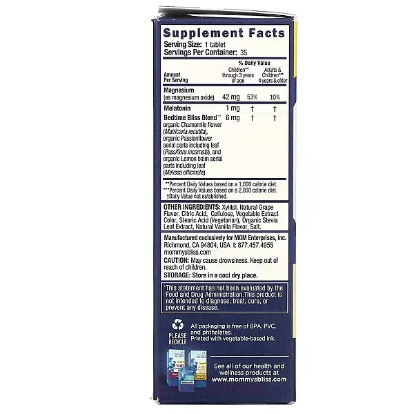 Mommy's Bliss Kids Sleep Chewable ����������� ������� ��� ��� 