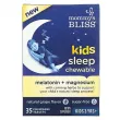 Mommy's Bliss Kids Sleep Chewable     