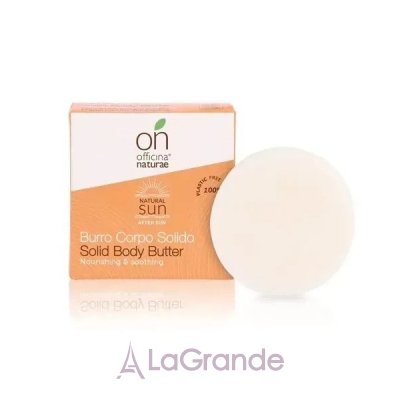 Officina Naturae Natural Sun After Sun Solid Body Butter       