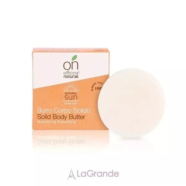 Officina Naturae Natural Sun After Sun Solid Body Butter ��������� ������ ��� ��� ��� ���� �������