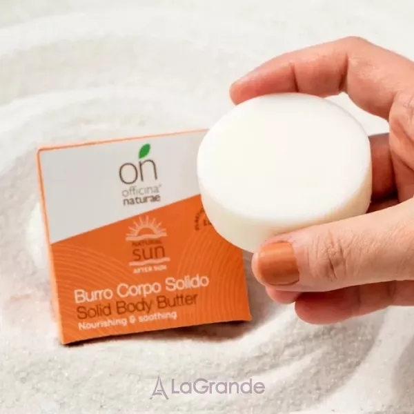 Officina Naturae Natural Sun After Sun Solid Body Butter ��������� ������ ��� ��� ��� ���� �������