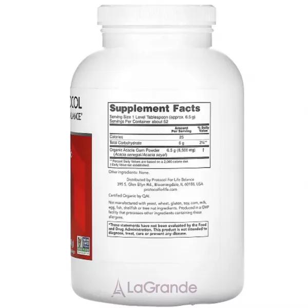 Protocol for Life Balance Acacia Pure Powder ������� ������� 