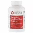 Protocol for Life Balance Chewable ProtoDophilus   