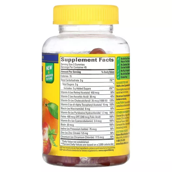 Nature Made Multi Gummies �������� ������ ��� ��������