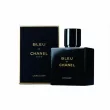 Chanel Bleu de Chanel L'Exclusif 