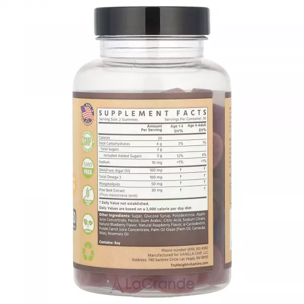 TruHeight Kids Brain Growth Gummies �������������� ��� ����� ����� ��� ����� �� 2 ���, �� ������ ���������