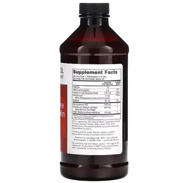 Protocol for Life Balance Liquid Glucosamine & Chondroitin With MSM ������� ������� 