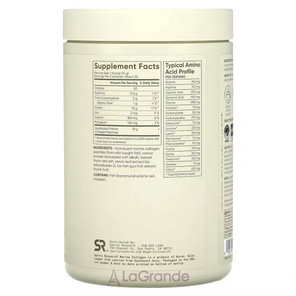Sports Research Marine Collagen Dark Chocolate ĳ������ ������� 