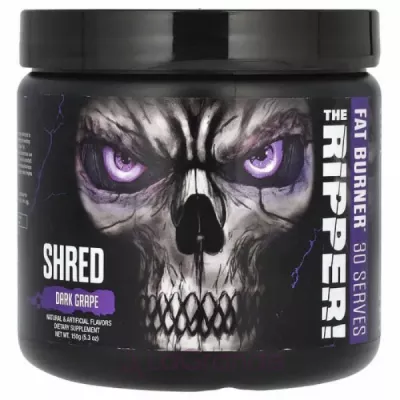 Cobra Labs The Ripper Dark Grape    