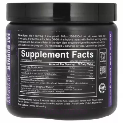 Cobra Labs The Ripper Dark Grape    