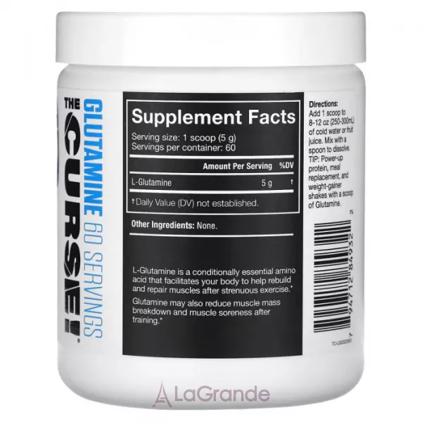 Cobra Labs The Curse Glutamine Unflavored ������� ������� 