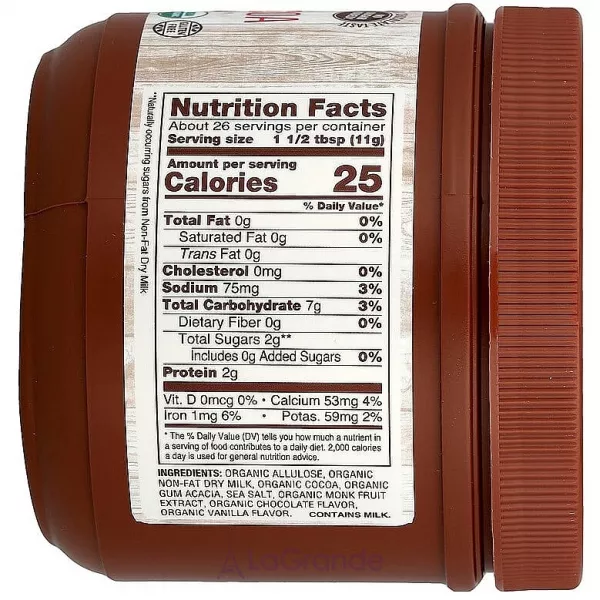 Now Foods Real Food Slender Hot Cocoa ����������� ������� 
