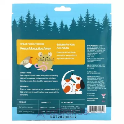 Cliganic Mosquito Repellent Animal Friends Patches   ,    