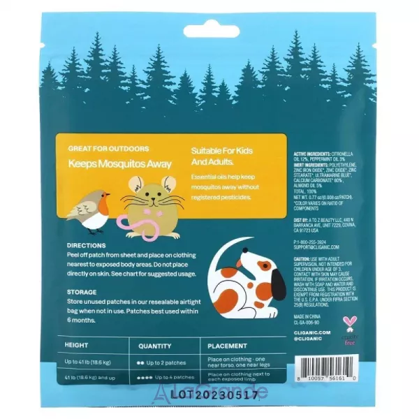 Cliganic Mosquito Repellent Animal Friends Patches �������� �� �������, ����� �� ����������� 