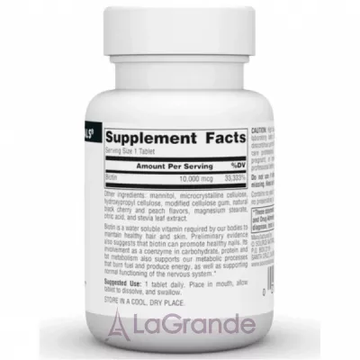 Source Naturals Biotin Fast Melt 10.000 mcg ����������� ������� 