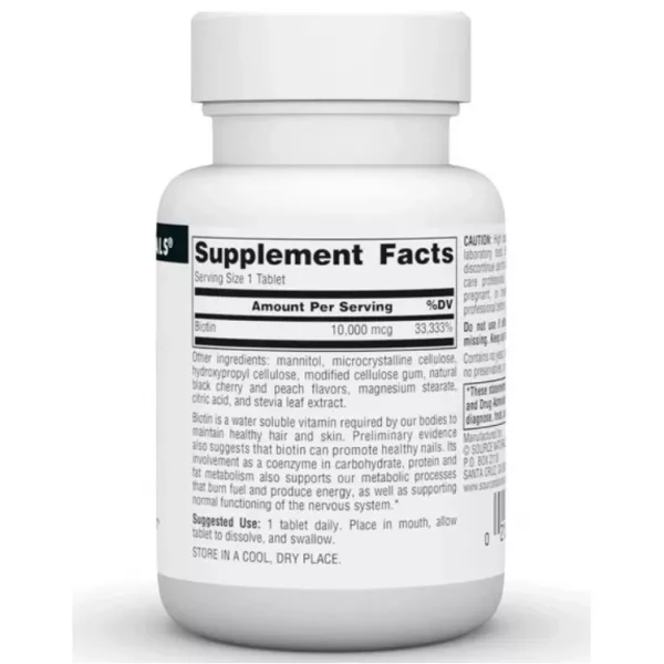 Source Naturals Biotin Fast Melt 10.000 mcg ����������� ������� 