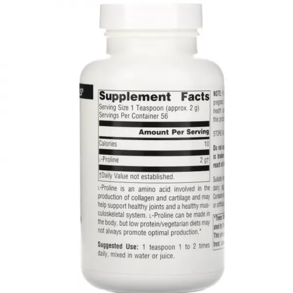 Source Naturals L-Proline Powder ����������� ������� 