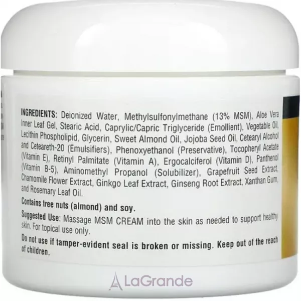 Source Naturals MSM Cream ���� � ���������� ���