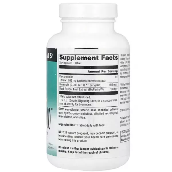 Source Naturals Turmeric 1000 ����������� ������� 
