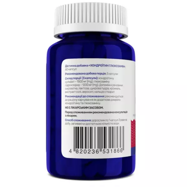Sunny Caps Chondroitin Glucosamine ����������� ������� ��� ����������� �������� �������� � ������. 