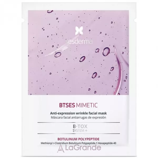 SesDerma Laboratories BTSeS Mimetic Face Mask ������������� ����� ��� ����