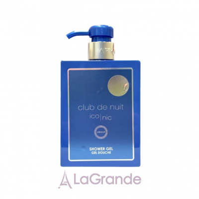 Armaf Club De Nuit Blue Iconic   