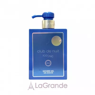 Armaf Club De Nuit Blue Iconic   