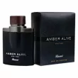 Rasasi Amber Alive For Men  